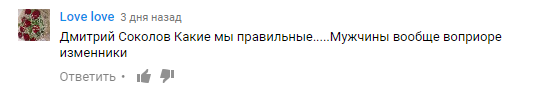 Да во приоре вообще любая даст,как тут удержаться-то от измены))
