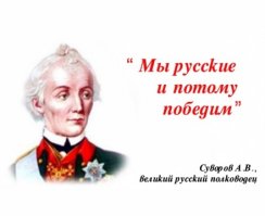 Красный дом: новое веяние в американской архитектуре