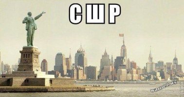 Красный дом: новое веяние в американской архитектуре