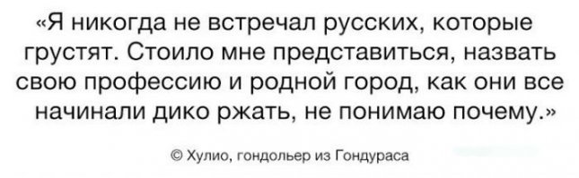 Красивая жизнь заключенных тюрьмы Гондураса