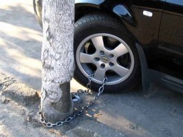 Самое надежное