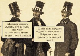 За пределами Вселенной. Фантастические рисунки с комментариями