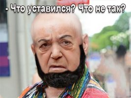 Мужчины, прячущие свои лысины под прической в виде гульки, даже не подозревают о последствиях