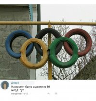 Смешные комментарии и высказывания из социальных сетей