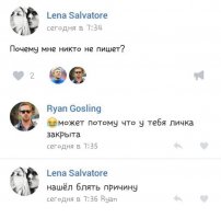 Смешные комментарии и высказывания из социальных сетей