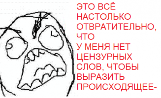 Вампиры медленно умирают на солнце или утро на пляже в Гоа