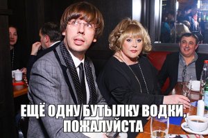 Нет смысла покупать целую свинью ради сардельки