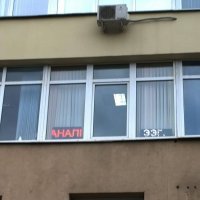 Предупреждаем, не открывайте этот пост! В нём слишком много предупреждений