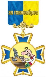 Легенда отечественной авиации Ми-24В «Крокодил»