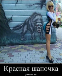 Демотиваторы для хорошего настроения