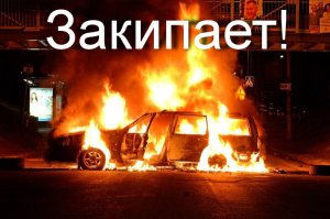 Автомобильные товары с AliExpress, которые вам точно пригодятся