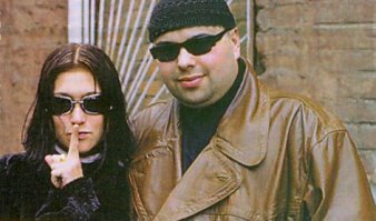 Линда и Максим Фадеев