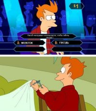 однозначно молоток, гвоздь - крепежное изделие