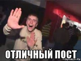 Где-то в море без дорог ходит, бродит осьминог