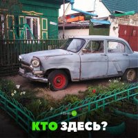 Тогда стали не жалели. А сейчас от такого удара отстреляются все подушки, ремни, двигатель уйдёт вниз, шасси в сторону, а сама машина ремонту не подлежит вовсе.