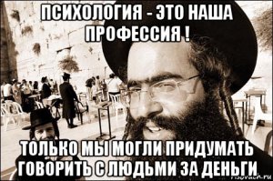 За этот эксперимент доктор был приговорен к казни на электрическом стуле
