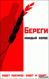 Жизнь улучшится когда ты посмотришь лучшие плакаты