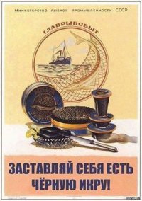 Жизнь улучшится когда ты посмотришь лучшие плакаты