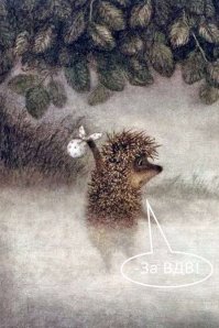 Вот оригинал.