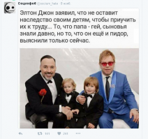 Интересные фотографии известных людей