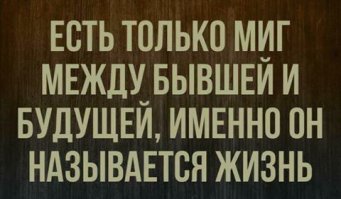 25 открыток с отборным юмором