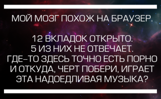 25 открыток с отборным юмором