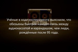 25 открыток с отборным юмором