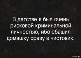 Поразительные шаманские атрибуты в исторических фотографиях