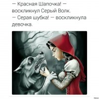 Демотиваторы для хорошего настроения