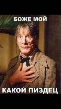 «На чужом несчастье…»: скандальные измены знаменитостей 