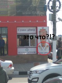 Анекдоты и смешные картинки