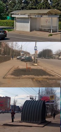 А что нормальная такая остановка из быстровозводимых полевых укрытий.Если что при бомбёжке можно укрыться.