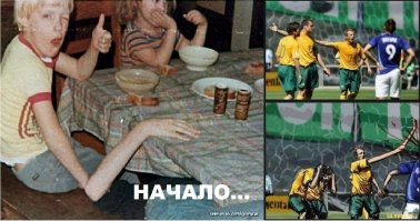 Классные иллюзии в стиле "показалось"