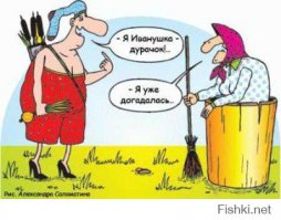 Коллекция прикольных картинок