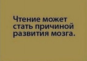 25 открыток с отборным юмором