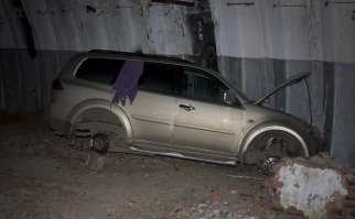 или в такой