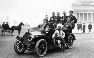 Не, вот начало: