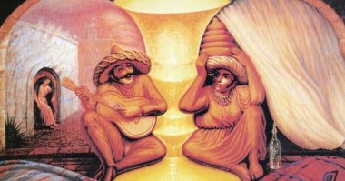 Я слева его вижу.