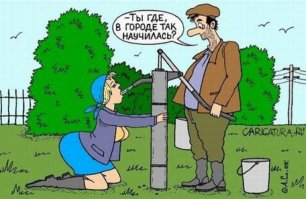 Коллекция прикольных картинок