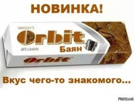 Автору