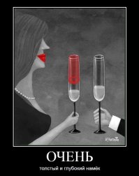 Коллекция прикольных картинок