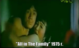 Первая в карьере Джеки Чана сексуальная сцена с его участием. Вторая такая сцена присутствует в фильме  Инцидент Синдзюку  (2009). Также это единственный фильм в котором у Джеки нет ни единой сцены борьбы и ни одного трюка