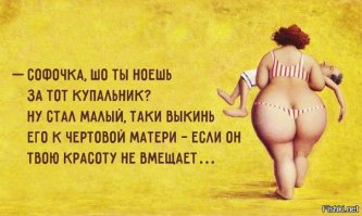 25 открыток с отборным юмором
