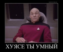 Подборка автомобильных приколов