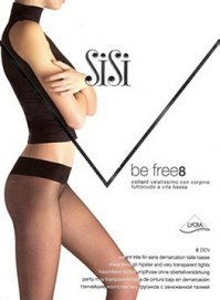 Вот чулочная компания