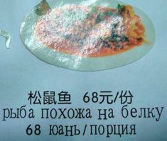 кто пользуется гуглом переводчиком тоже очень странный, нужно знать язык. Ты переводишь как китаец