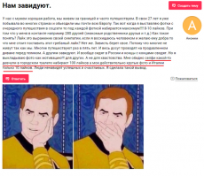 Смешные комментарии и высказывания из социальных сетей