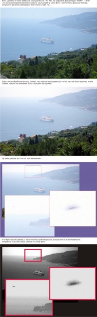 Эх, сейчас опять минусов наловлю, и рекомендаций протереть объектив...