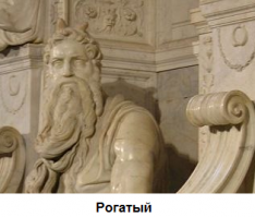 «Истина где-то рядом»: где чаще всего встречали НЛО и что держали от нас в секрете? 
