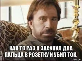 Они достойны премии Дарвина